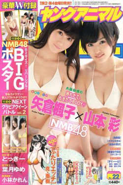 最食人间烟火电视剧免费观看完整版